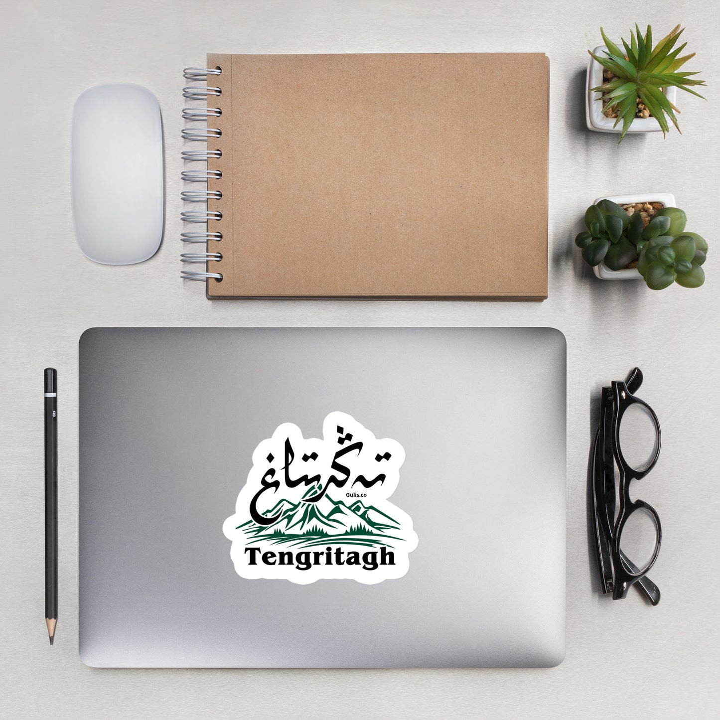 Tengritagh Bubble-free stickers