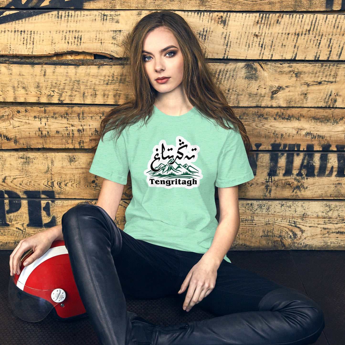 Tengritagh Unisex t-shirt for woman