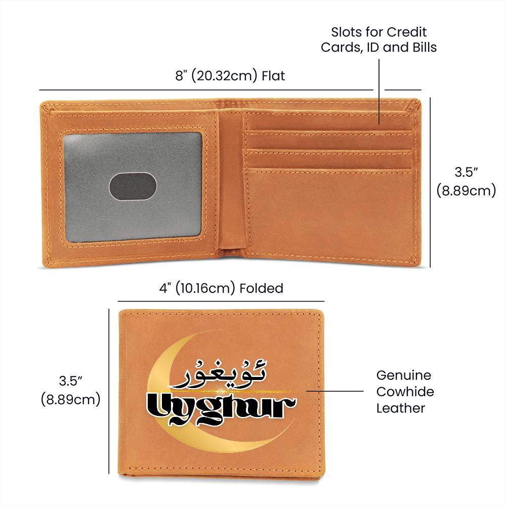 Proud Uyghur - Graphic Leather Wallet