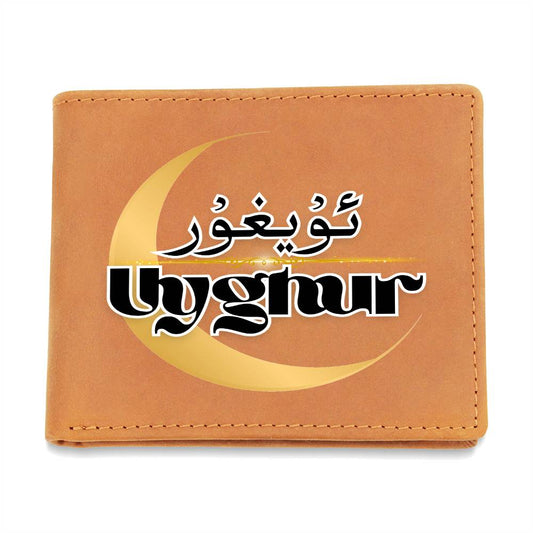 Proud Uyghur - Graphic Leather Wallet