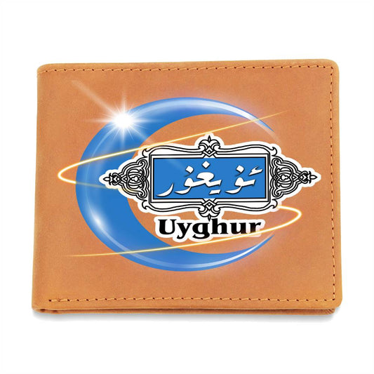 Proud Uyghur - Graphic Leather Wallet (Blue moon)