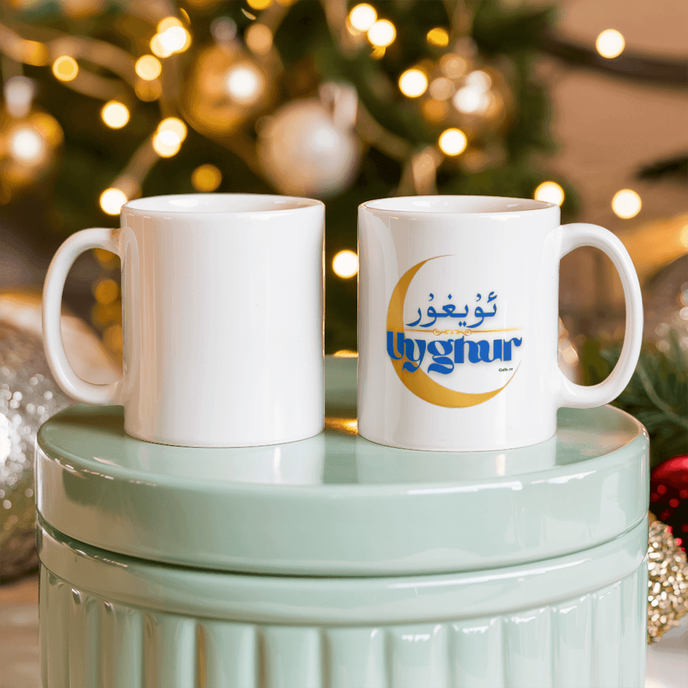 Proud Uyghur White Ceramic Mug (Blue letters)