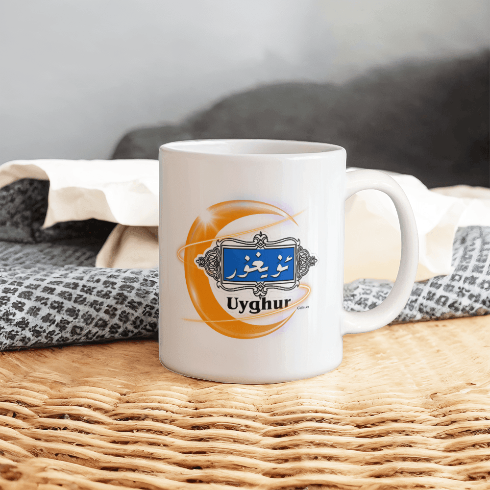 Proud Uyghur White Ceramic Mug (Yellow moon)