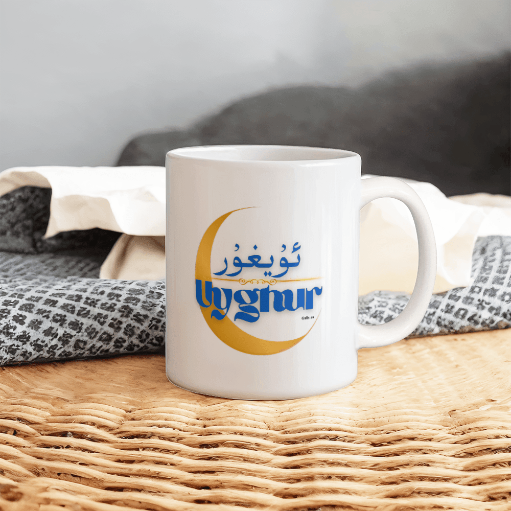 Proud Uyghur White Ceramic Mug (Blue letters)