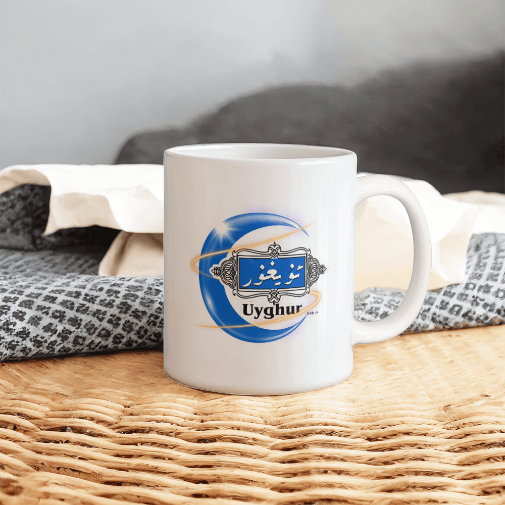 Proud Uyghur White Ceramic Mug (Blue moon)