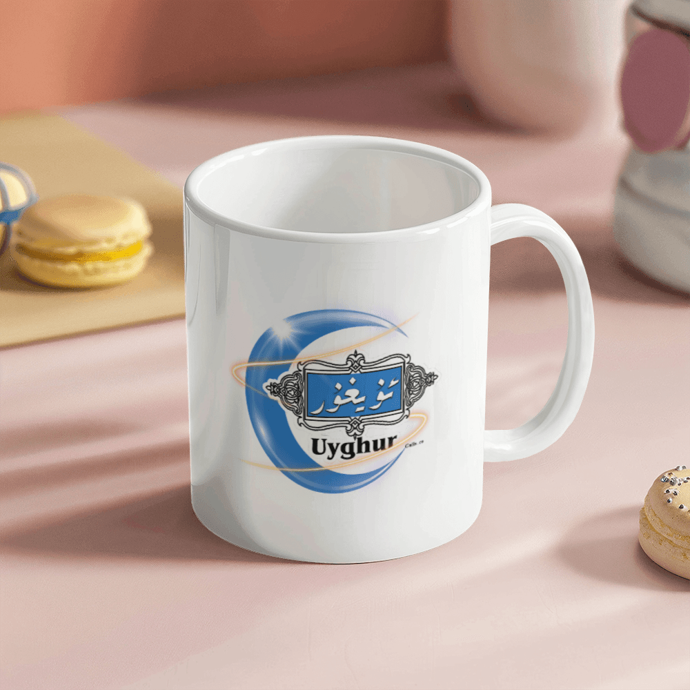 Proud Uyghur White Ceramic Mug (Blue moon)