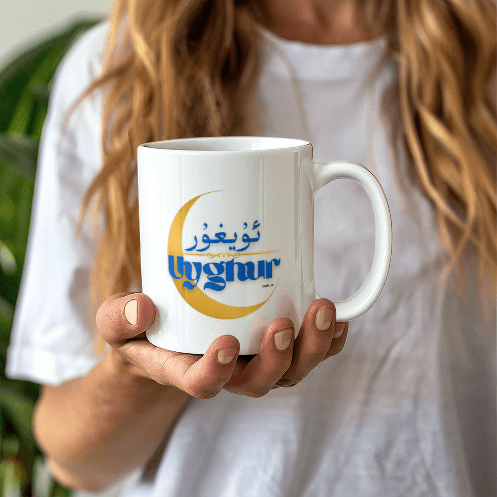 Proud Uyghur White Ceramic Mug (Blue letters)