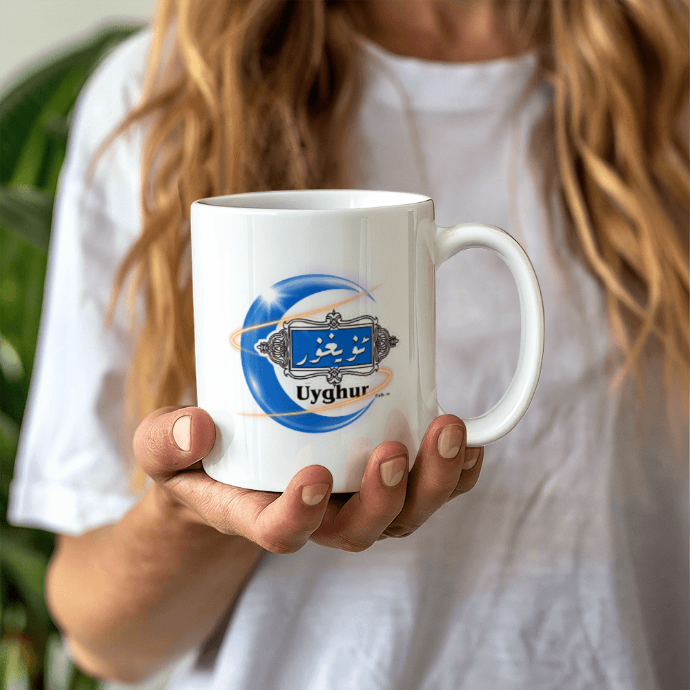 Proud Uyghur White Ceramic Mug (Blue moon)