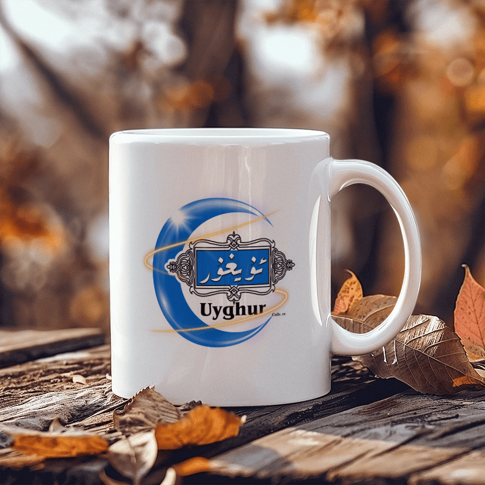 Proud Uyghur White Ceramic Mug (Blue moon)