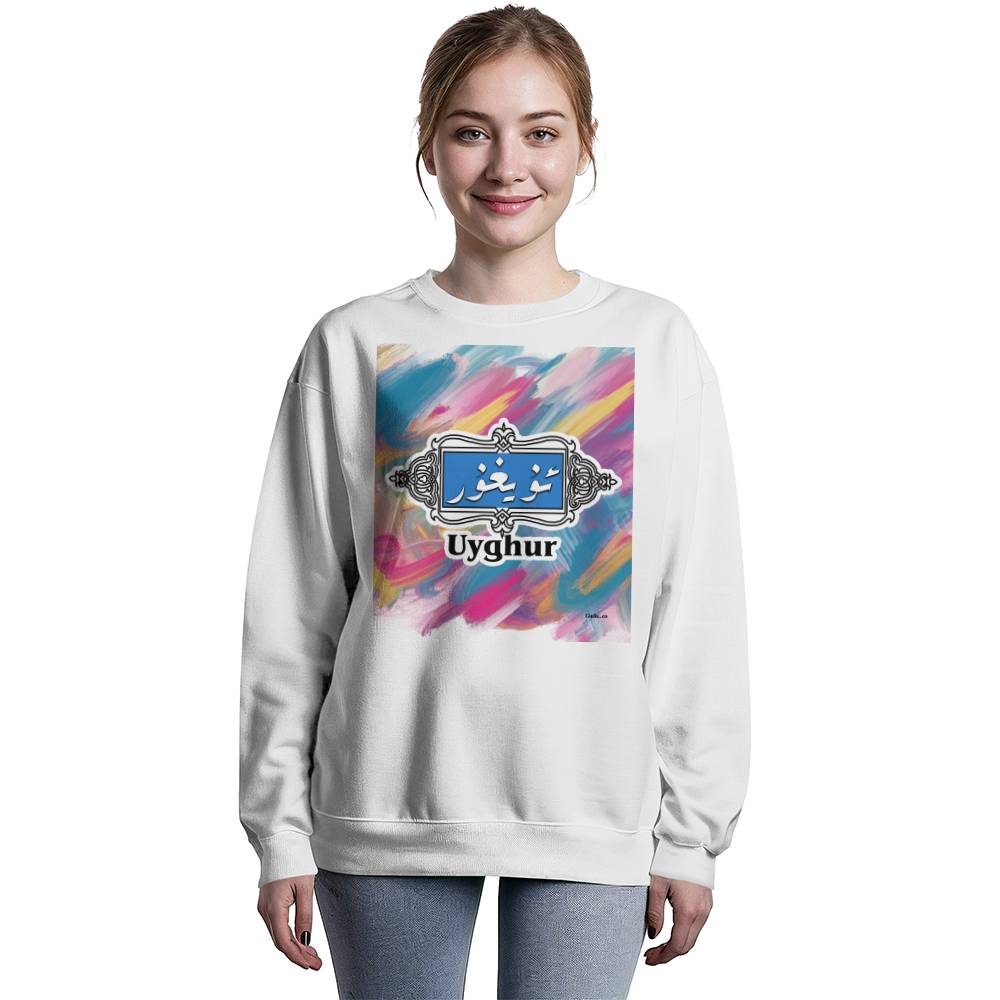 Proud Uyghur - Bella + Canvas 3945 Unisex Crewneck