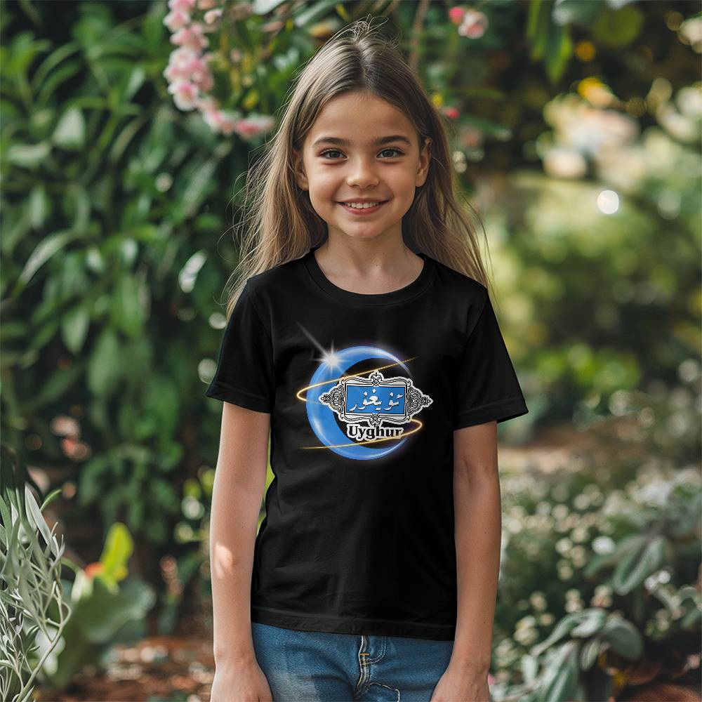 Proud Uyghur Bella + Canvas 3001Y Unisex Youth T-Shirt Front Print (Blue moon)