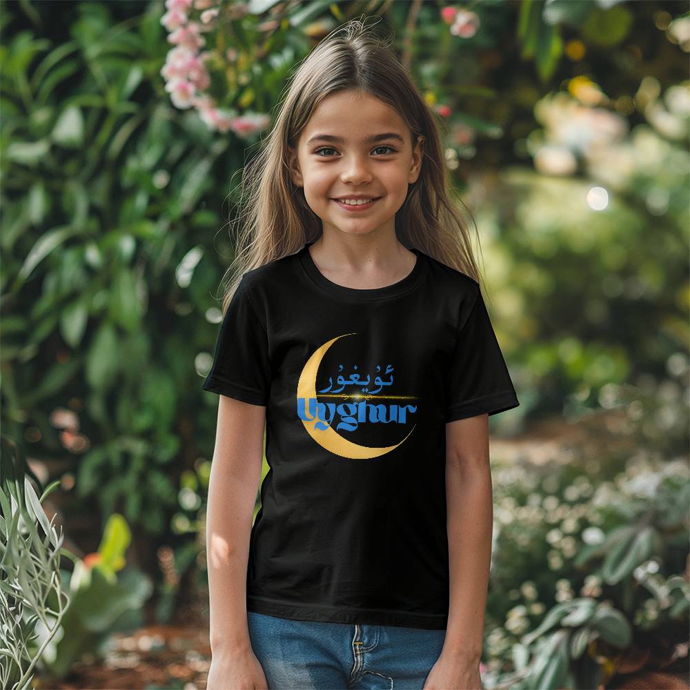 Proud Uyghur Bella + Canvas 3001Y Unisex Youth T-Shirt Front Print(Blue letters)