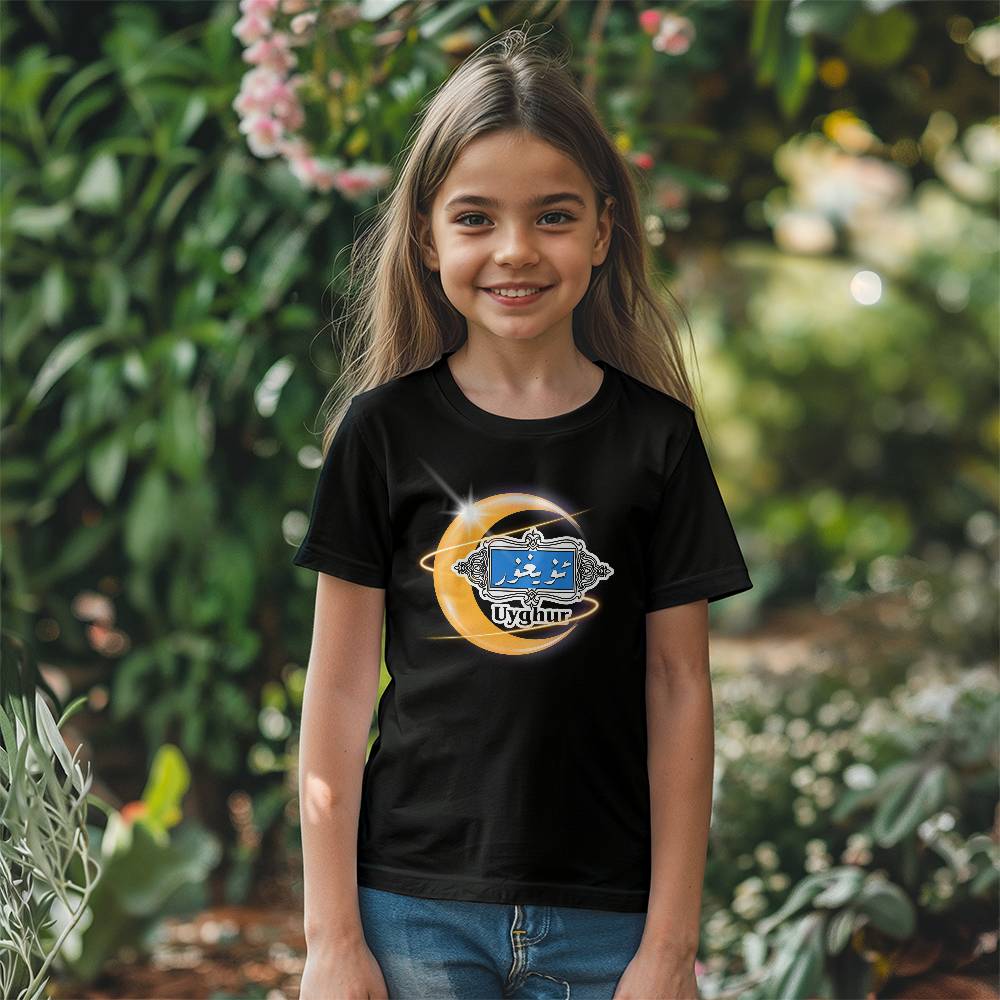 Proud Uyghur Bella + Canvas 3001Y Unisex Youth T-Shirt Front Print(Yellow moon)