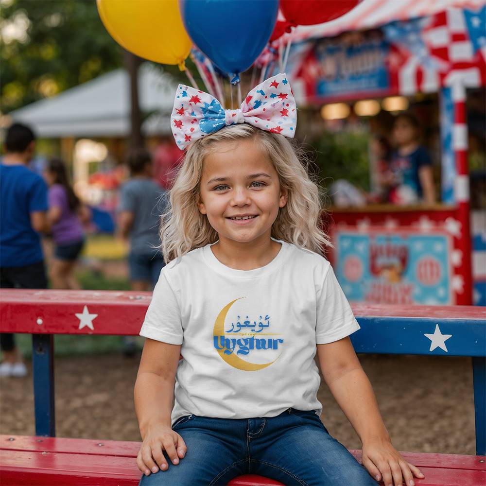 Proud Uyghur Bella + Canvas 3001Y Unisex Youth T-Shirt Front Print(Blue letters)