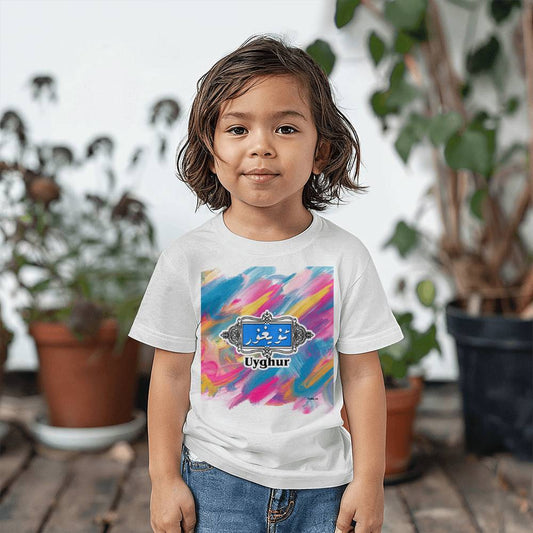 Proud Uyghur - Bella + Canvas 3001T Toddler Jersey Tee