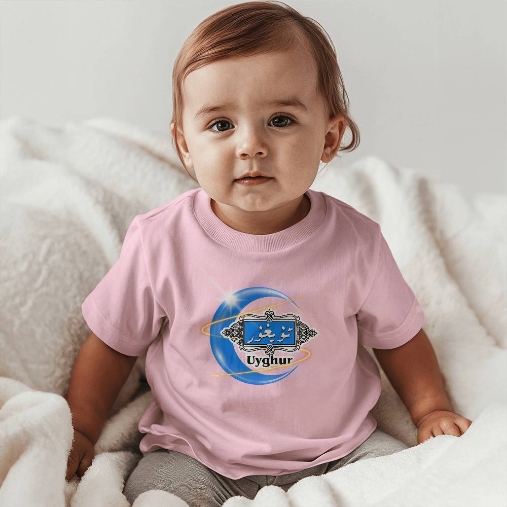 Proud Uyghur Bella + Canvas 3001B Baby Jersey Tee Front Print(Blue moon)