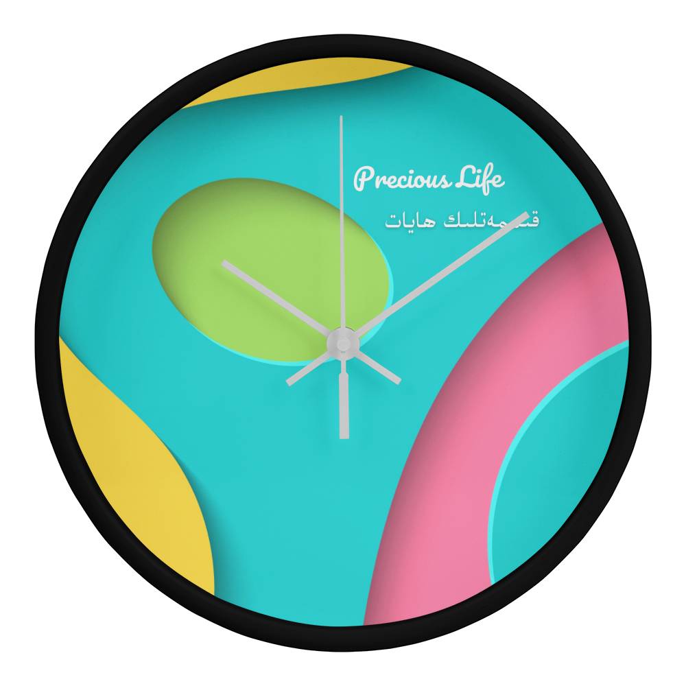 Precious Life The Wood Frame 10” Clock