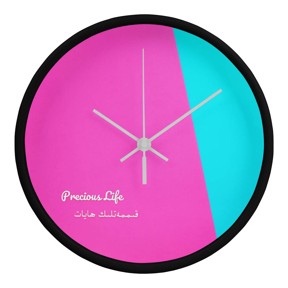 Precious life The Wood Frame 10” Clock