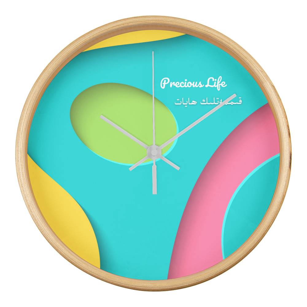 Precious Life The Wood Frame 10” Clock