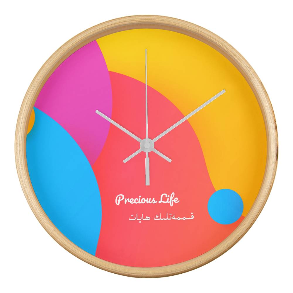 Precious life The Wood Frame 10” Clock