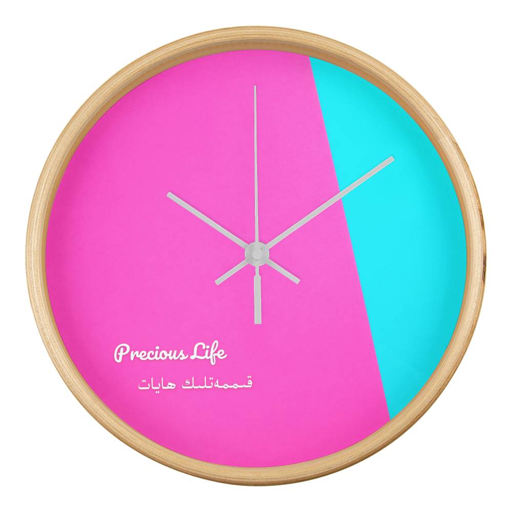 Precious life The Wood Frame 10” Clock