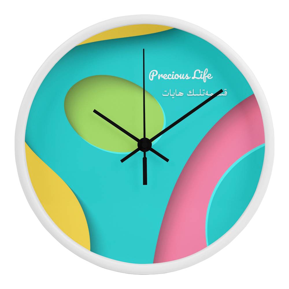 Precious Life The Wood Frame 10” Clock