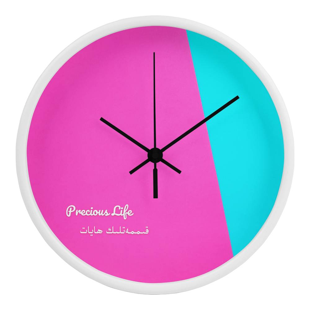 Precious life The Wood Frame 10” Clock