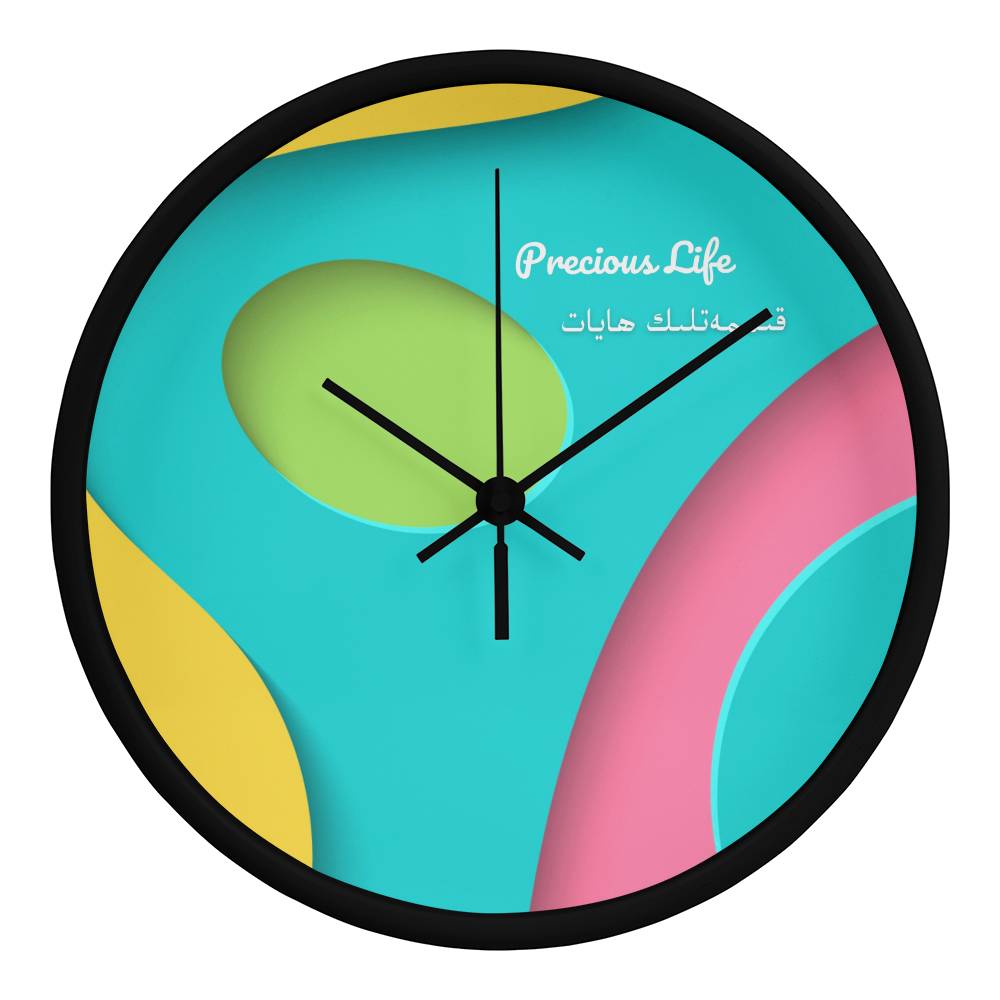 Precious Life The Wood Frame 10” Clock