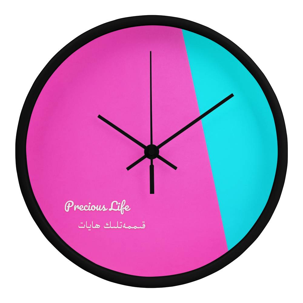 Precious life The Wood Frame 10” Clock