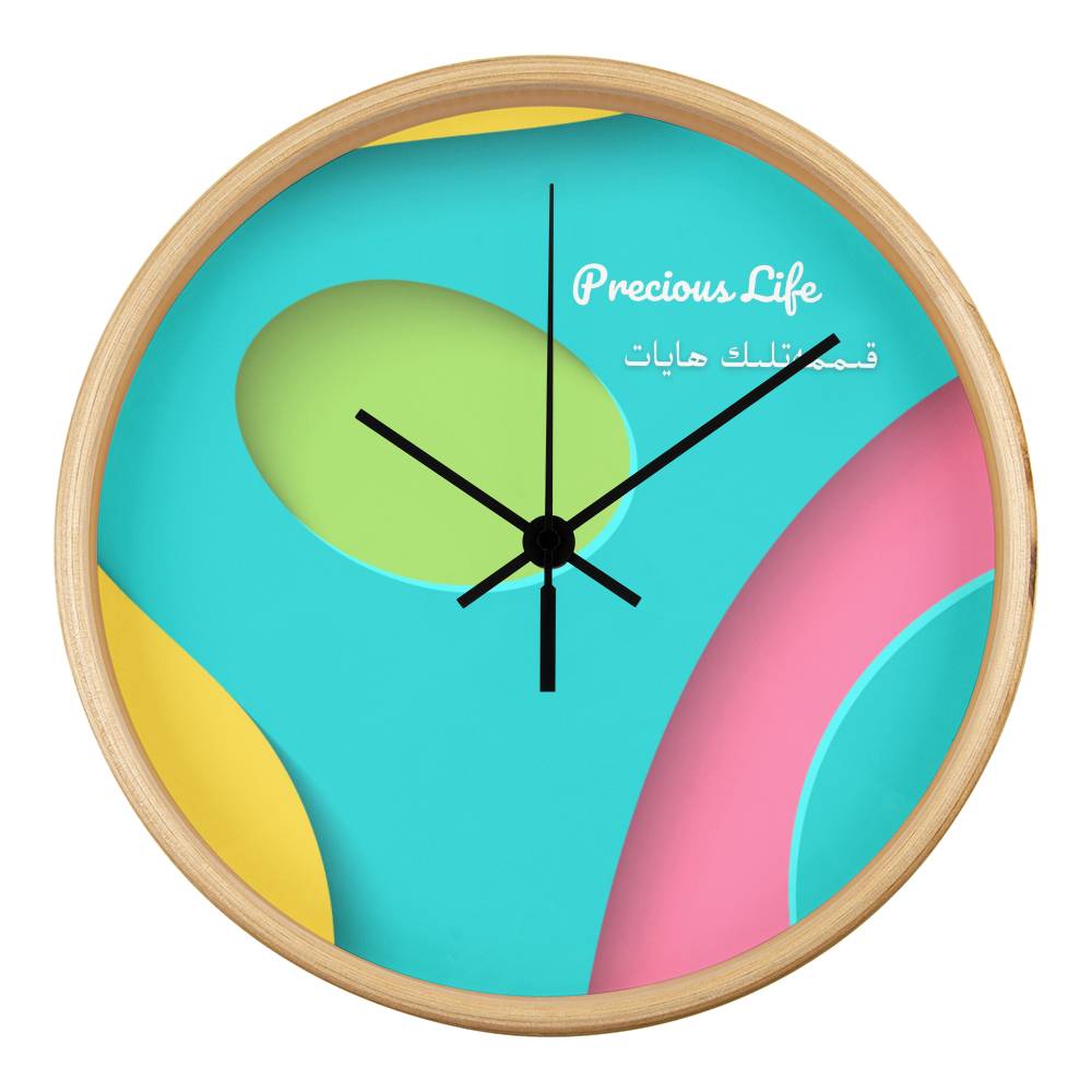 Precious Life The Wood Frame 10” Clock