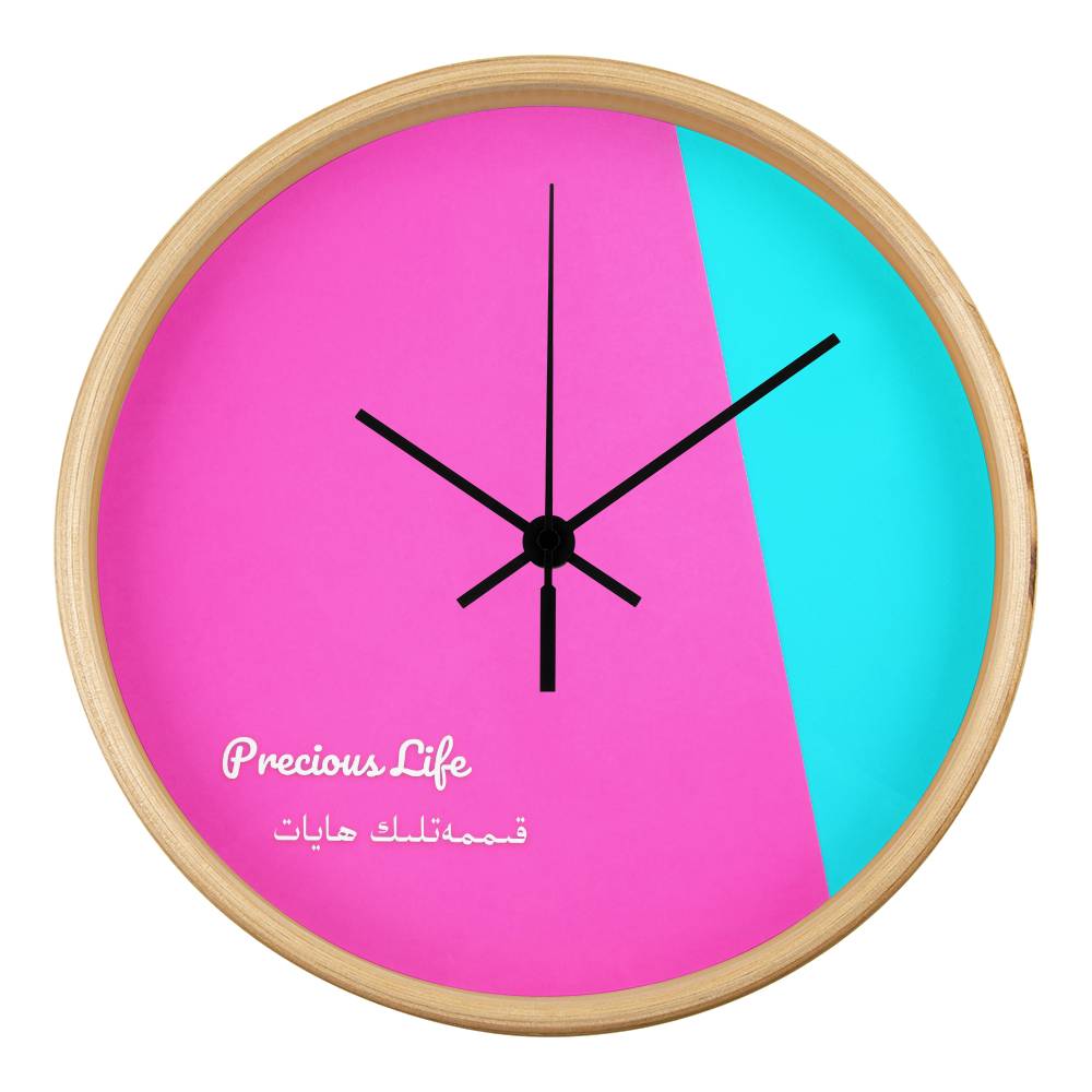 Precious life The Wood Frame 10” Clock