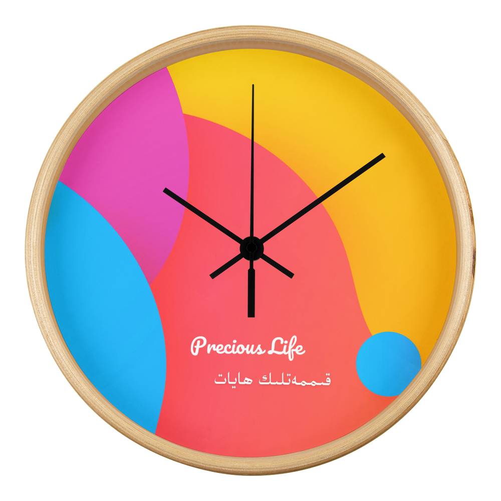 Precious life The Wood Frame 10” Clock