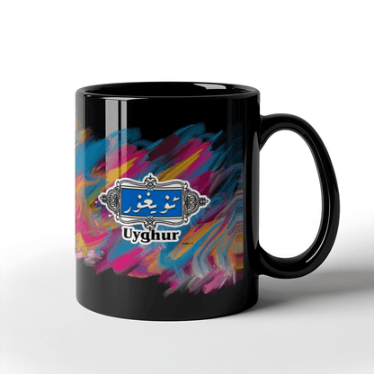 Proud Uyghur - Black Ceramic Mug