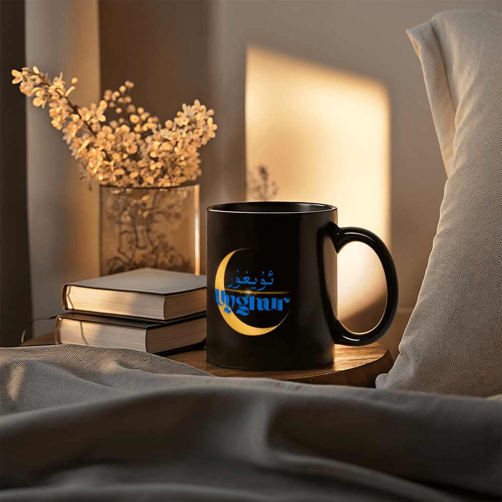 Proud Uyghur Black Ceramic Mug (Blue letters)