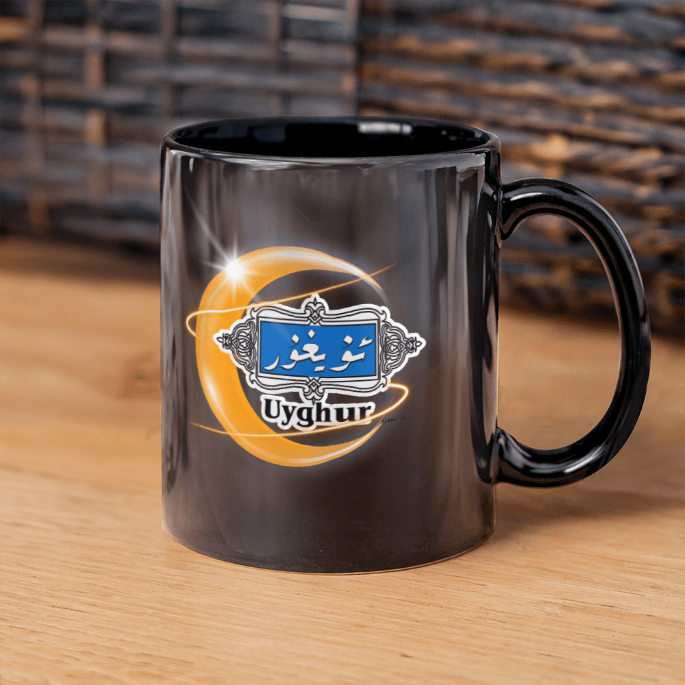 Proud Uyghur Black Ceramic Mug (Yellow moon)