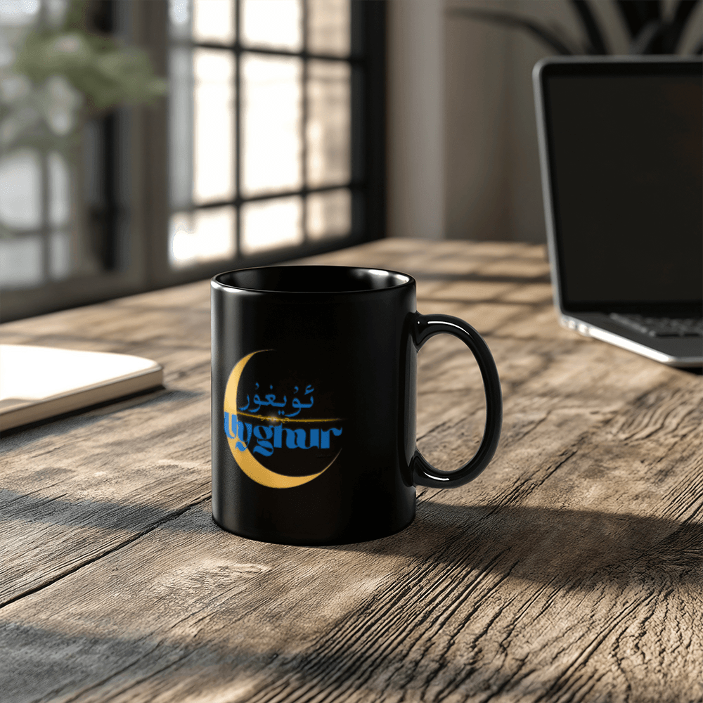 Proud Uyghur Black Ceramic Mug (Blue letters)