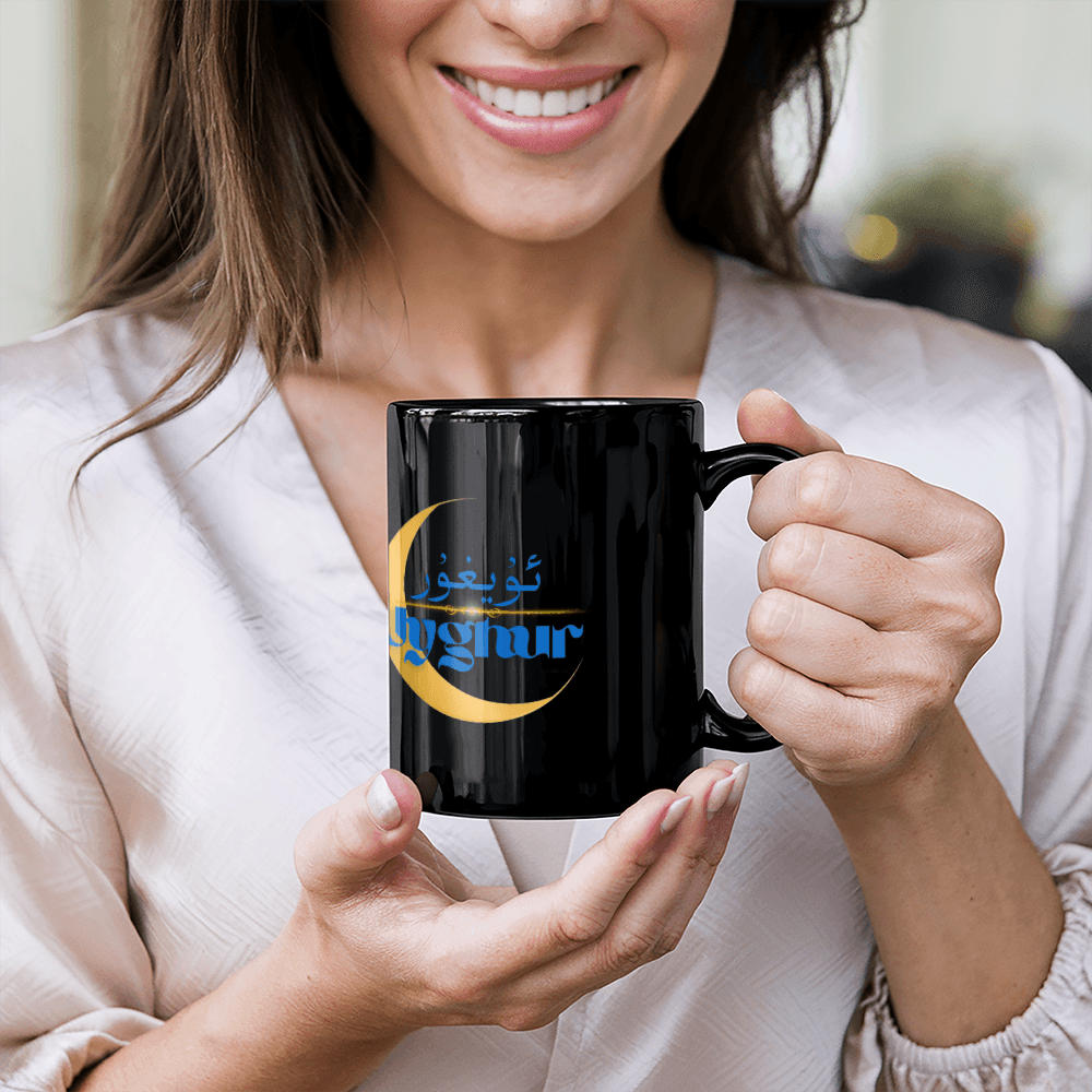 Proud Uyghur Black Ceramic Mug (Blue letters)