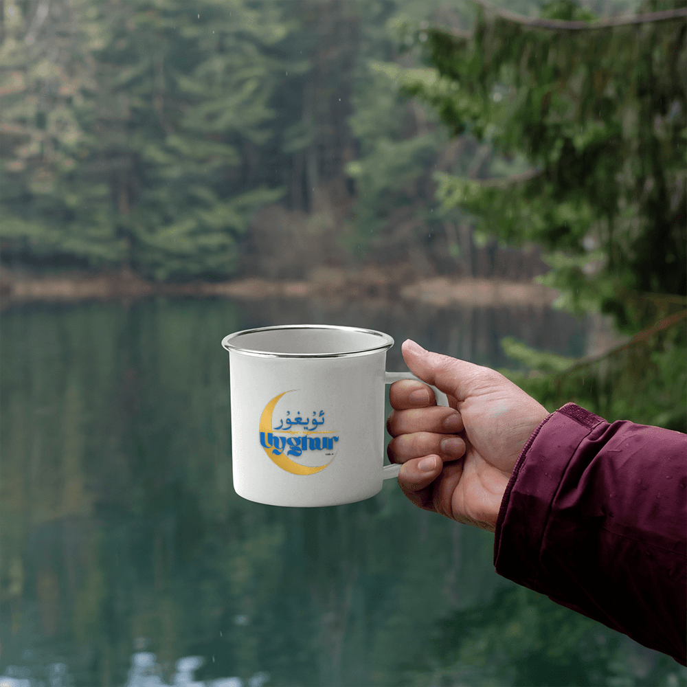 Proud Uyghur 12oz Enamel Camping Mug (Blue letters)