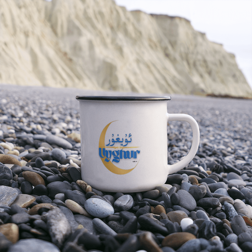 Proud Uyghur 12oz Enamel Camping Mug (Blue letters)