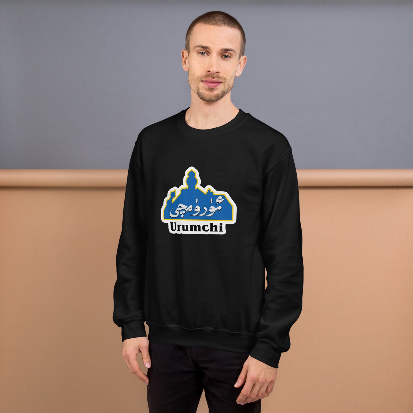 Urumchi Unisex Sweatshirt for man