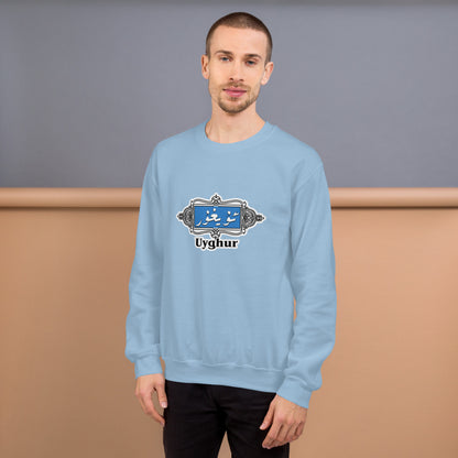 Uyghur Unisex Sweatshirt for man