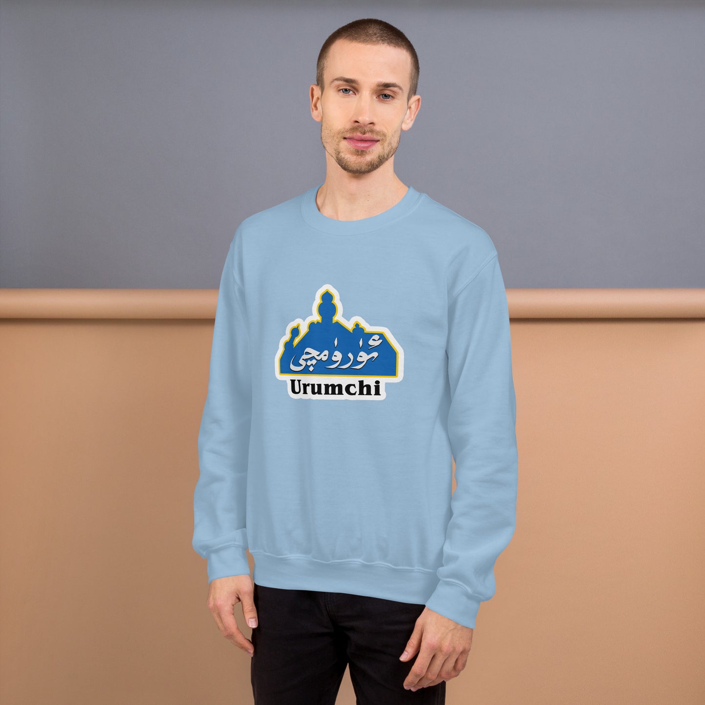 Urumchi Unisex Sweatshirt for man