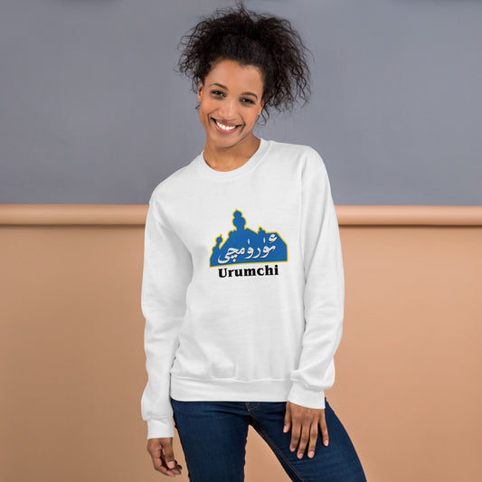 Urumchi Unisex Sweatshirt for woman